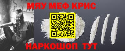 прущая мука Кумертау