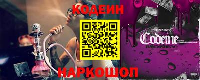 PSILOCYBIN Кунгур