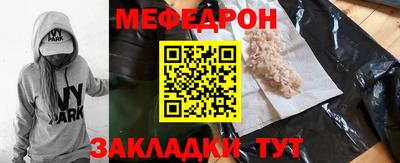 соль курить ск Кулебаки