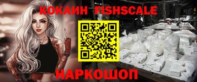 соль курить ск Кулебаки
