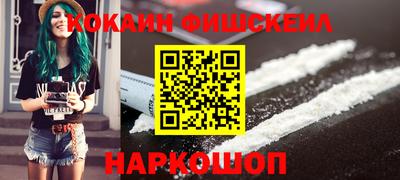 PSILOCYBIN Кунгур