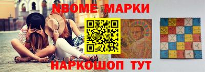прущая мука Кумертау