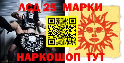 прущая мука Кумертау