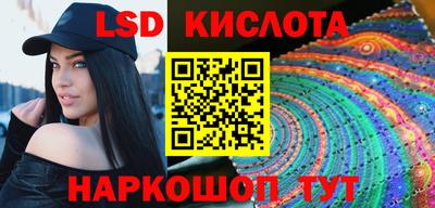 прущая мука Кумертау