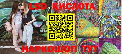 соль курить ск Кулебаки