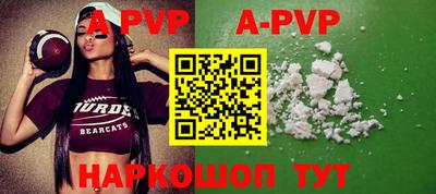 PSILOCYBIN Кунгур