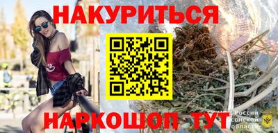 прущая мука Кумертау