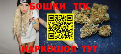 соль курить ск Кулебаки