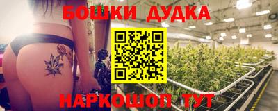 прущая мука Кумертау