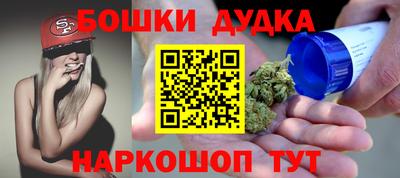 прущая мука Кумертау