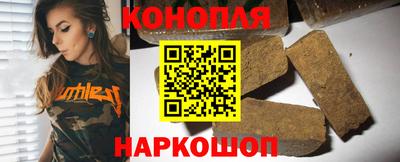 PSILOCYBIN Кунгур