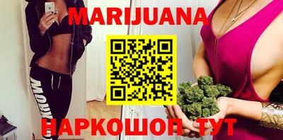 прущая мука Кумертау