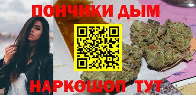 соль курить ск Кулебаки