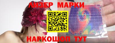 PSILOCYBIN Кунгур