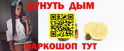 прущая мука Кумертау