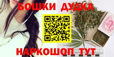 соль курить ск Кулебаки