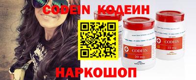 соль курить ск Кулебаки
