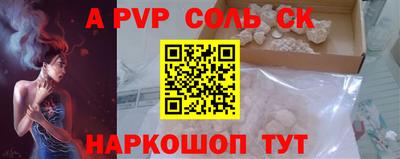 PSILOCYBIN Кунгур