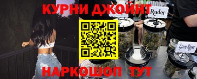 прущая мука Кумертау