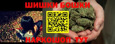 соль курить ск Кулебаки