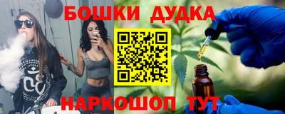 PSILOCYBIN Кунгур