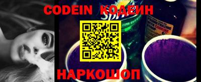 PSILOCYBIN Кунгур