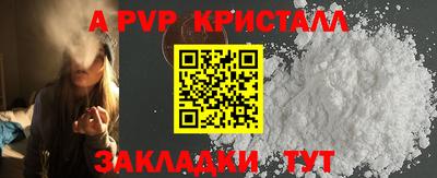 PSILOCYBIN Кунгур
