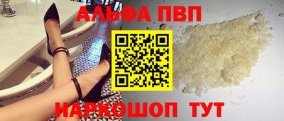 соль курить ск Кулебаки