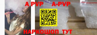 PSILOCYBIN Кунгур