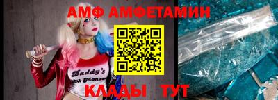 соль курить ск Кулебаки