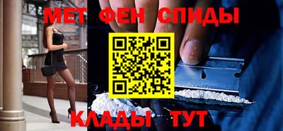 соль курить ск Кулебаки