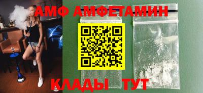 прущая мука Кумертау