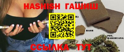 прущая мука Кумертау