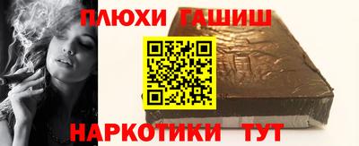 PSILOCYBIN Кунгур
