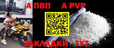 PSILOCYBIN Кунгур