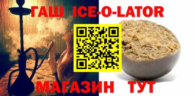 соль курить ск Кулебаки