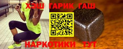 PSILOCYBIN Кунгур