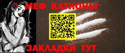 соль курить ск Кулебаки
