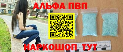 соль курить ск Кулебаки